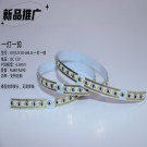 KVJ12150WW/NW/CW-W6.8-5M-一灯一剪