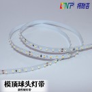 KVC24112WW/NW/CW-W8-5M